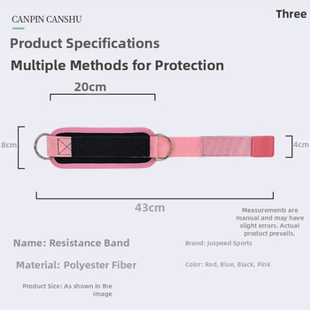 Kulkšnies įtvaras iš poliesterio pluošto su čiurnos dirželiu, universalus dydis, tinkamas jogai