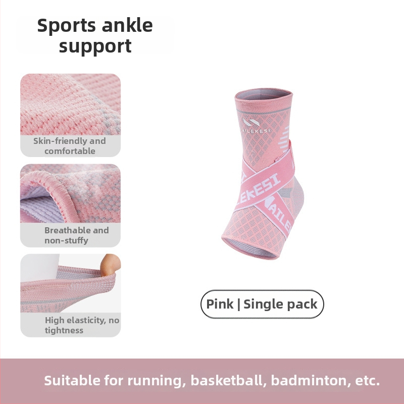 Relix kulkšnies įtvaras sportui – nailonas, suaugusieji, futbolas, apsauginė įranga kulkšniai