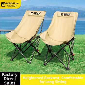 Lauko sulankstoma Moon kėdė, nešiojama, reguliuojamas gulėjimo fotelis, Oxford audinys