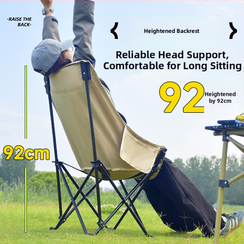 Lauko sulankstoma Moon kėdė, nešiojama, reguliuojamas gulėjimo fotelis, Oxford audinys