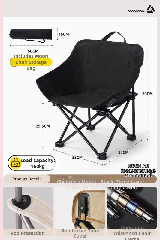 Lauko sulankstoma Moon kėdė, nešiojama, reguliuojamas gulėjimo fotelis, Oxford audinys