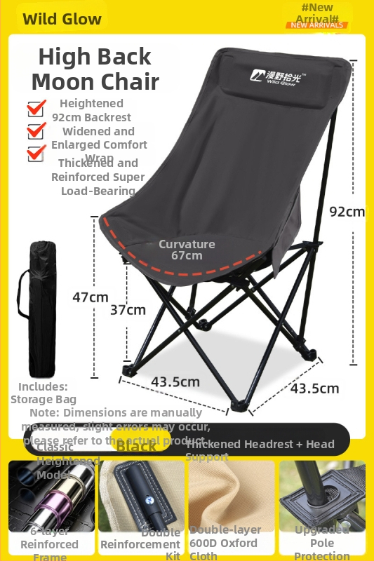 Lauko sulankstoma Moon kėdė, nešiojama, reguliuojamas gulėjimo fotelis, Oxford audinys