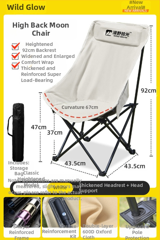 Lauko sulankstoma Moon kėdė, nešiojama, reguliuojamas gulėjimo fotelis, Oxford audinys