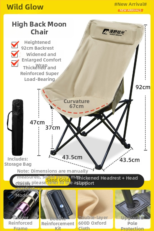 Lauko sulankstoma Moon kėdė, nešiojama, reguliuojamas gulėjimo fotelis, Oxford audinys