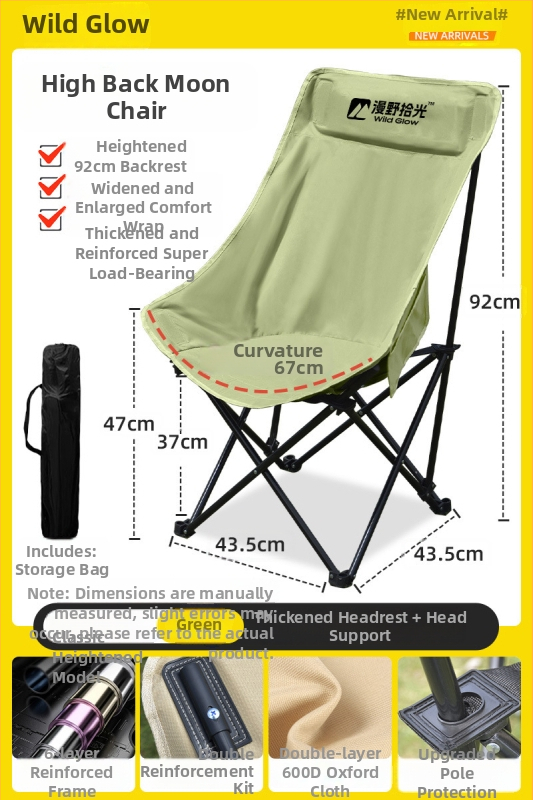 Lauko sulankstoma Moon kėdė, nešiojama, reguliuojamas gulėjimo fotelis, Oxford audinys