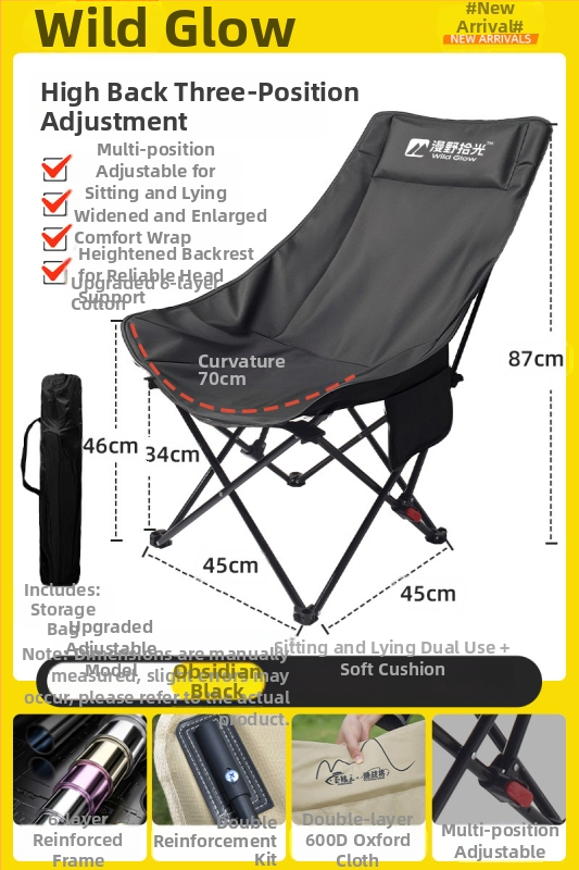 Lauko sulankstoma Moon kėdė, nešiojama, reguliuojamas gulėjimo fotelis, Oxford audinys