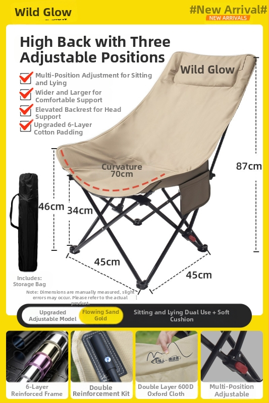 Lauko sulankstoma Moon kėdė, nešiojama, reguliuojamas gulėjimo fotelis, Oxford audinys