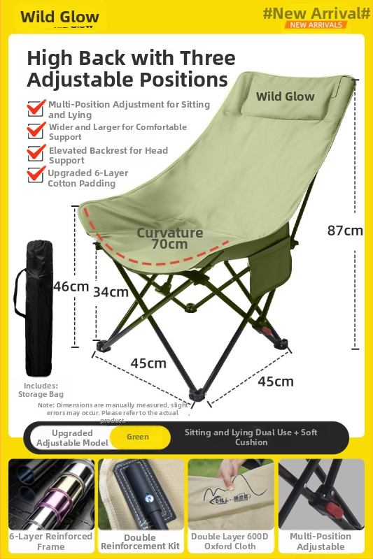 Lauko sulankstoma Moon kėdė, nešiojama, reguliuojamas gulėjimo fotelis, Oxford audinys