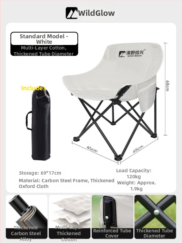 Lauko sulankstoma Moon kėdė, nešiojama, reguliuojamas gulėjimo fotelis, Oxford audinys