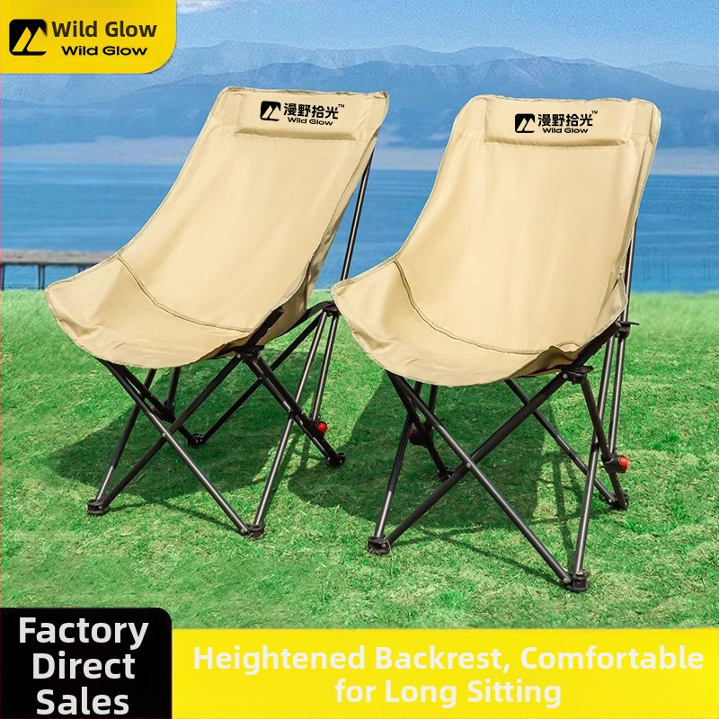 Ārējais saliekamais Moon krēsls, pārnēsājams, regulējams guļvietas krēsls, Oxford audums