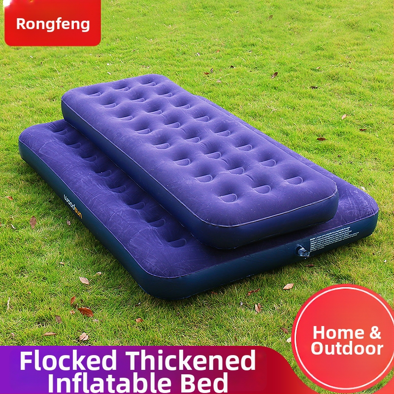 Puhutav madrats telkimiseks flokitud pinnaga, kaasaskantav, niiskuskindel (Kaal: 1.85–2.7 kg; Kandevõime: 250 kg; Materjal: PVC; Pind: flokitud)