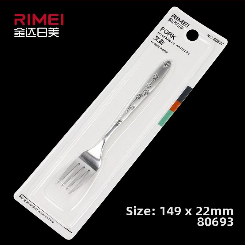 Nerūdijančio plieno stalo įrankių rinkinys – šakutė ir šaukštas, 201 nerūdijančio plieno, veidrodinis poliravimas, modernus minimalistinis stilius, suaugusiems