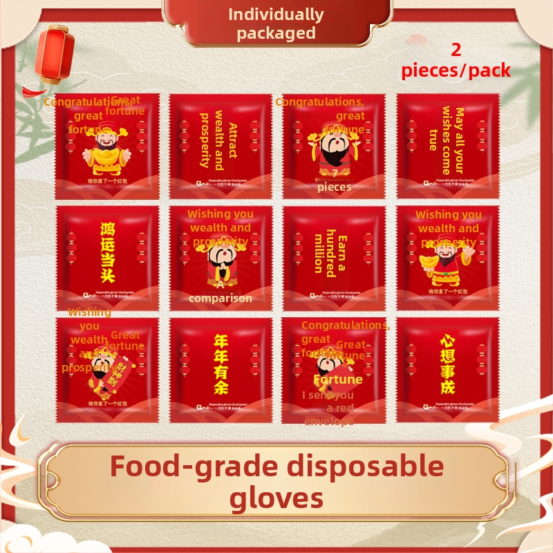 Vienkartinės pirštinės su logotipo spauda, individualiai supakuotos, storos, skirtos maitinimui ir omarų pristatymui, plastikas PE, skaidrios, maisto kokybei