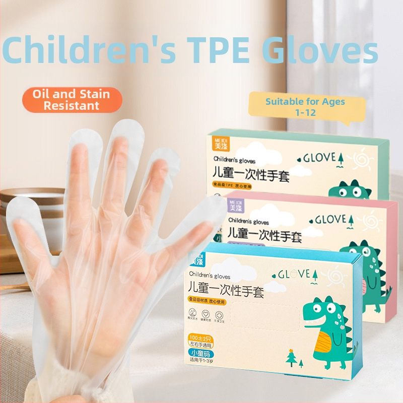 Vaikų vienkartinės pirštinės, maisto kokybės TPE, dėžutėje, priešslydis, storis 0,05–0,1 mm