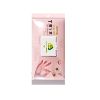 Домакински нитрилни ръкавици за почистване – издръжливи, еднократни, дълги 29.5 cm, нормална дебелина, за миене на съдове, опаковка 50/100 броя