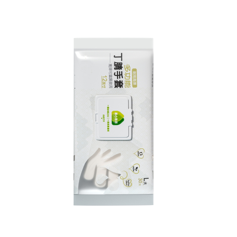 Домакински нитрилни ръкавици за почистване – издръжливи, еднократни, дълги 29.5 cm, нормална дебелина, за миене на съдове, опаковка 50/100 броя