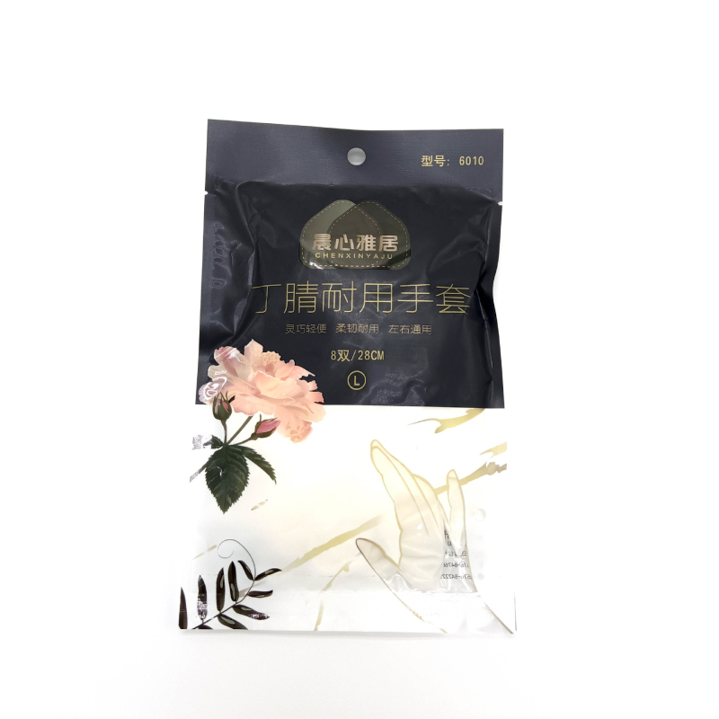 Домакински нитрилни ръкавици за почистване – издръжливи, еднократни, дълги 29.5 cm, нормална дебелина, за миене на съдове, опаковка 50/100 броя