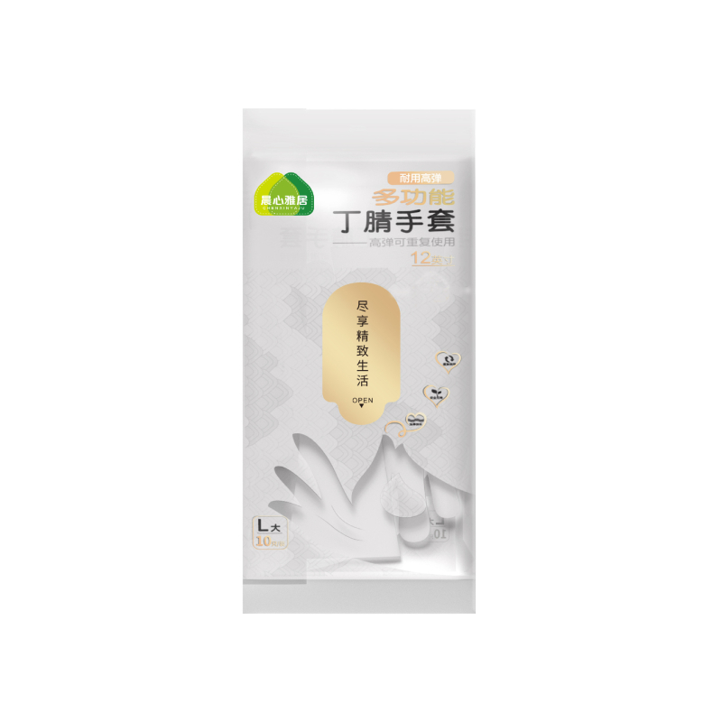 Домакински нитрилни ръкавици за почистване – издръжливи, еднократни, дълги 29.5 cm, нормална дебелина, за миене на съдове, опаковка 50/100 броя