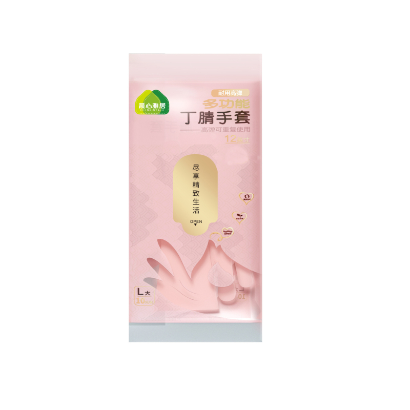 Домакински нитрилни ръкавици за почистване – издръжливи, еднократни, дълги 29.5 cm, нормална дебелина, за миене на съдове, опаковка 50/100 броя