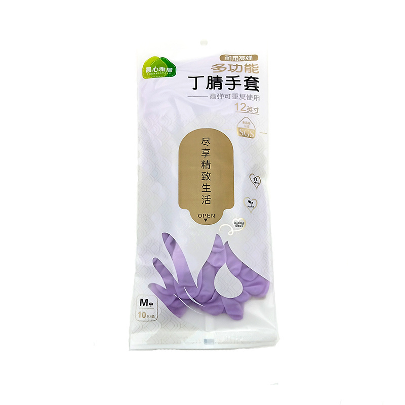 Домакински нитрилни ръкавици за почистване – издръжливи, еднократни, дълги 29.5 cm, нормална дебелина, за миене на съдове, опаковка 50/100 броя