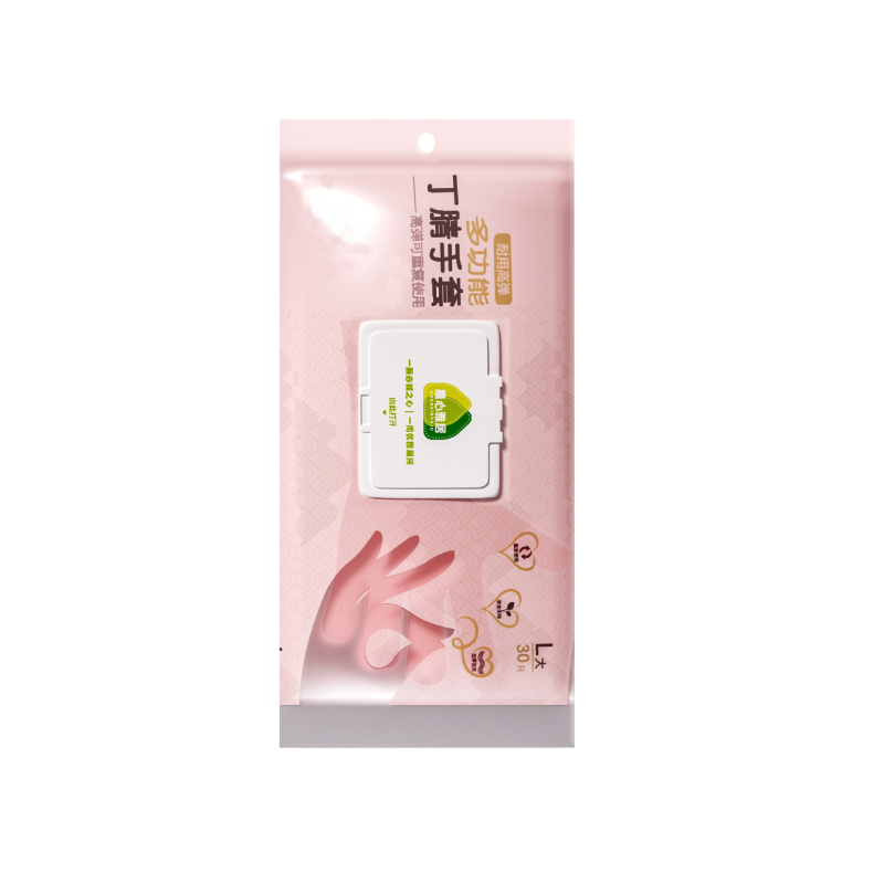 Домакински нитрилни ръкавици за почистване – издръжливи, еднократни, дълги 29.5 cm, нормална дебелина, за миене на съдове, опаковка 50/100 броя