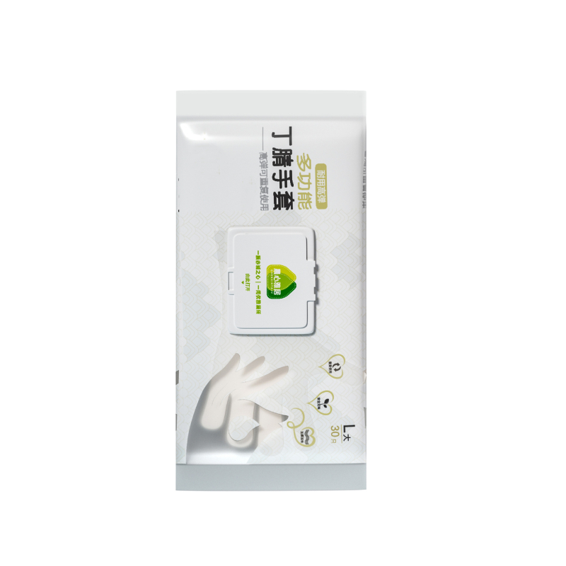 Домакински нитрилни ръкавици за почистване – издръжливи, еднократни, дълги 29.5 cm, нормална дебелина, за миене на съдове, опаковка 50/100 броя