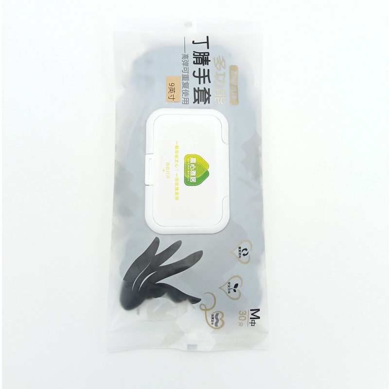 Домакински нитрилни ръкавици за почистване – издръжливи, еднократни, дълги 29.5 cm, нормална дебелина, за миене на съдове, опаковка 50/100 броя