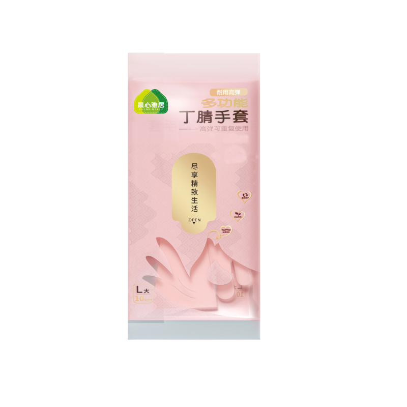 Домакински нитрилни ръкавици за почистване – издръжливи, еднократни, дълги 29.5 cm, нормална дебелина, за миене на съдове, опаковка 50/100 броя