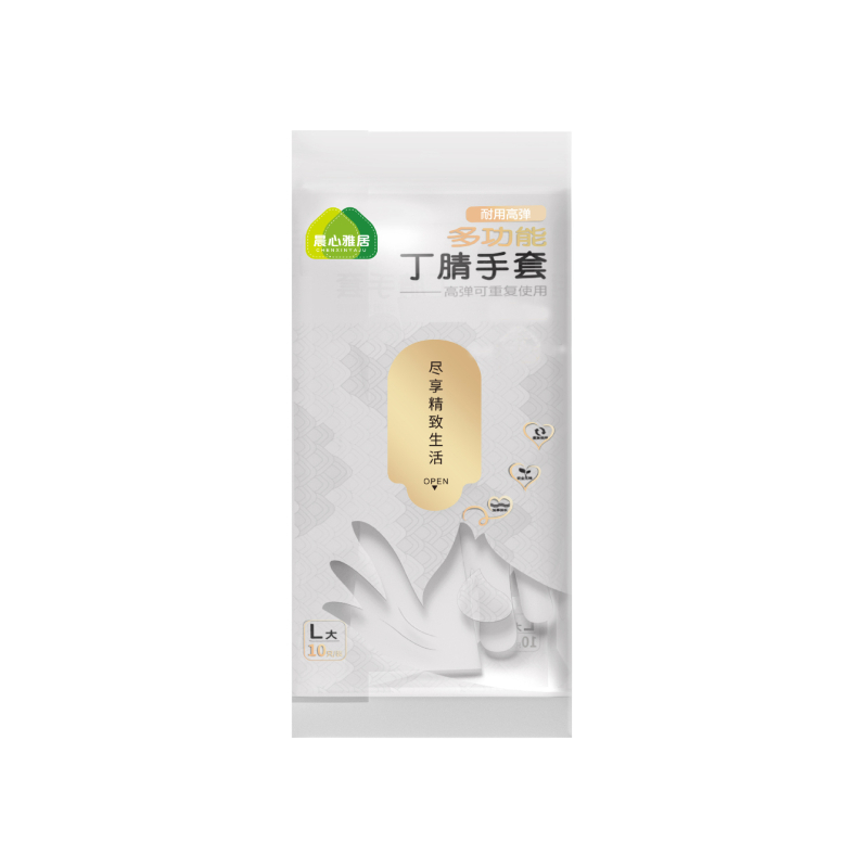 Домакински нитрилни ръкавици за почистване – издръжливи, еднократни, дълги 29.5 cm, нормална дебелина, за миене на съдове, опаковка 50/100 броя