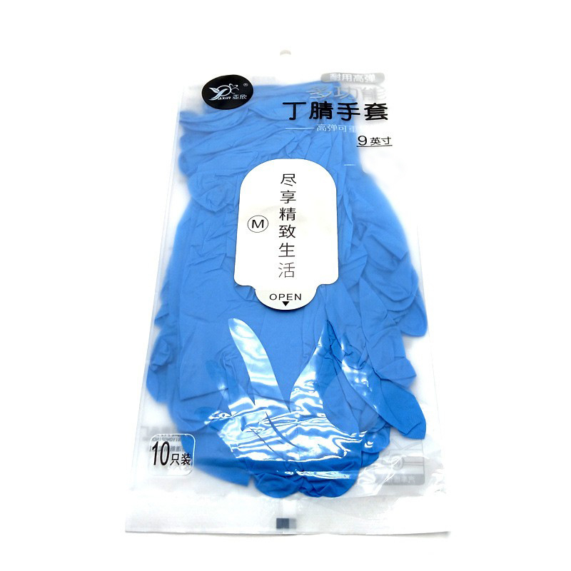 Домакински нитрилни ръкавици за почистване – издръжливи, еднократни, дълги 29.5 cm, нормална дебелина, за миене на съдове, опаковка 50/100 броя