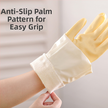 PVC mājsaimniecības cimdi, biezināti, vienkrāsaini, zīmols Comfortable