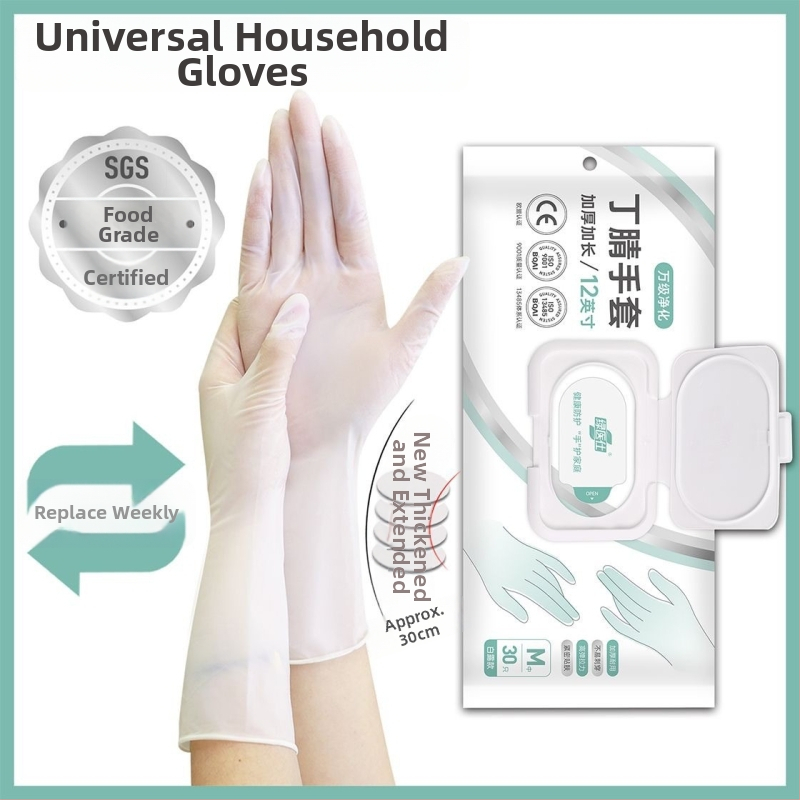 Green Doctor nitrila vienreizējās mājas darbiem cimdi sievietēm, biezināti