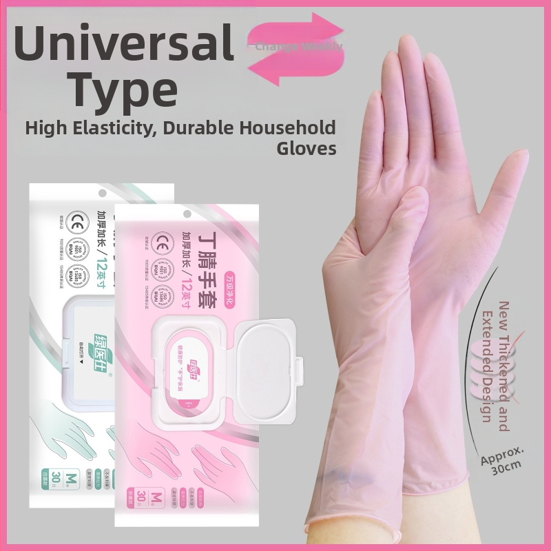 Green Doctor nitrila vienreizējās mājas darbiem cimdi sievietēm, biezināti