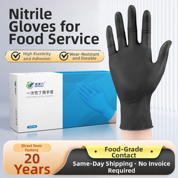 Maisto kokybės vienkartinės nitrilo pirštinės, riebalams atsparios ir neslystančios, 0,1–0,2 mm