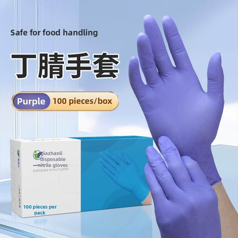 Maisto kokybės vienkartinės nitrilo pirštinės, riebalams atsparios ir neslystančios, 0,1–0,2 mm
