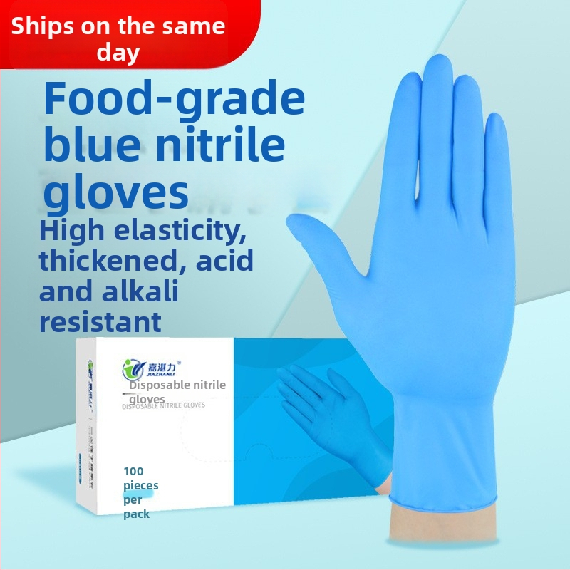 Maisto kokybės vienkartinės nitrilo pirštinės, riebalams atsparios ir neslystančios, 0,1–0,2 mm