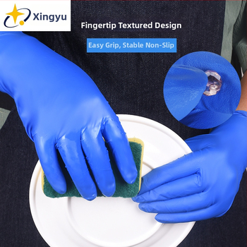 Xingyu nitrilo vienkartinės pirštinės, be pudros, tvirtos ir storesnės, namų ūkiui, maisto perdirbimui ir kirpėjoms