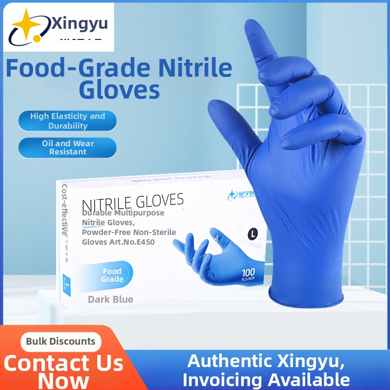 Xingyu nitrilo vienkartinės pirštinės, be pudros, tvirtos ir storesnės, namų ūkiui, maisto perdirbimui ir kirpėjoms
