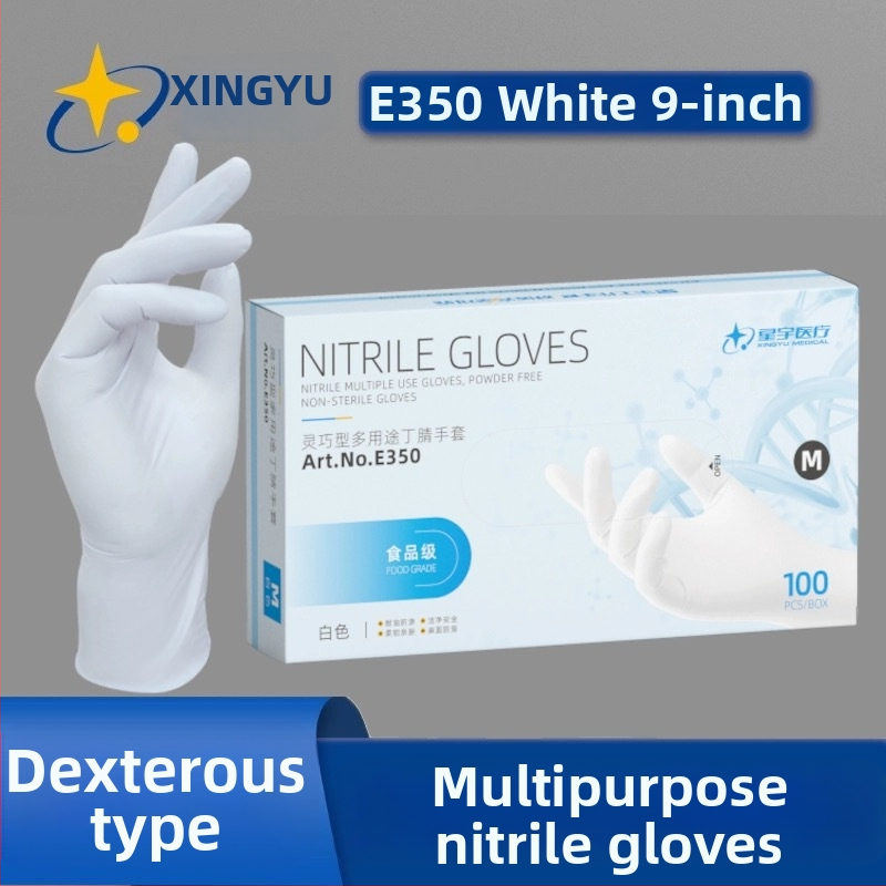 Xingyu nitrilo vienkartinės pirštinės, be pudros, tvirtos ir storesnės, namų ūkiui, maisto perdirbimui ir kirpėjoms