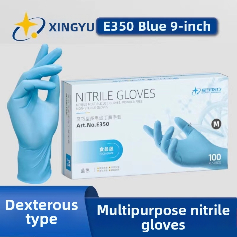 Xingyu nitrilo vienkartinės pirštinės, be pudros, tvirtos ir storesnės, namų ūkiui, maisto perdirbimui ir kirpėjoms