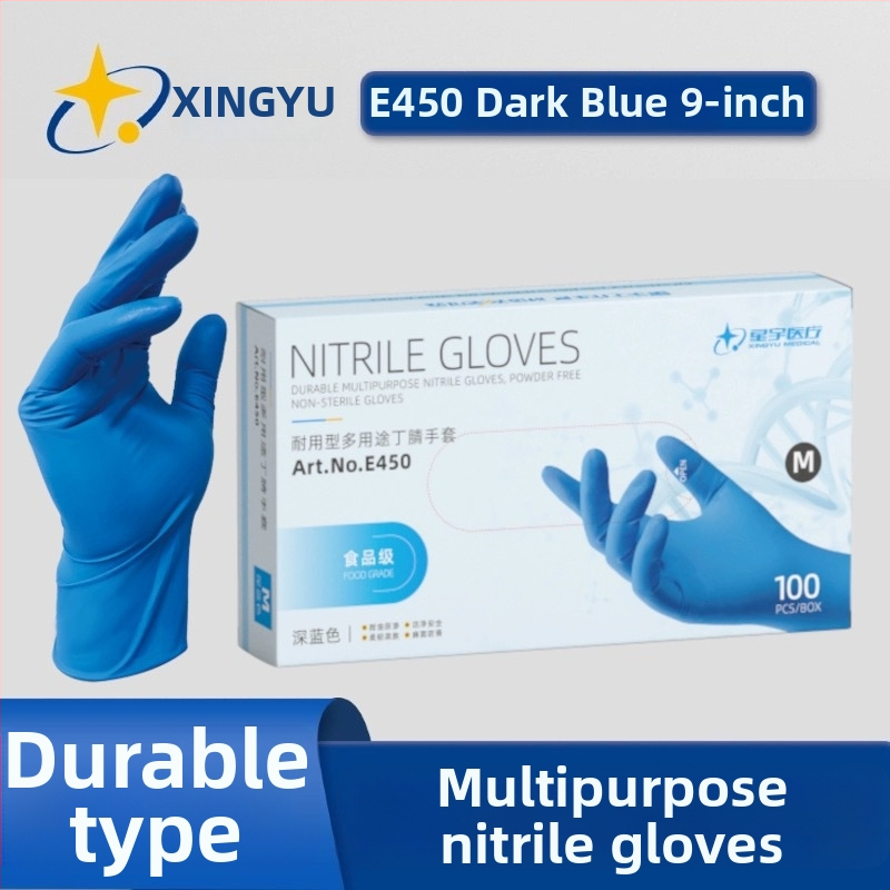 Xingyu nitrilo vienkartinės pirštinės, be pudros, tvirtos ir storesnės, namų ūkiui, maisto perdirbimui ir kirpėjoms