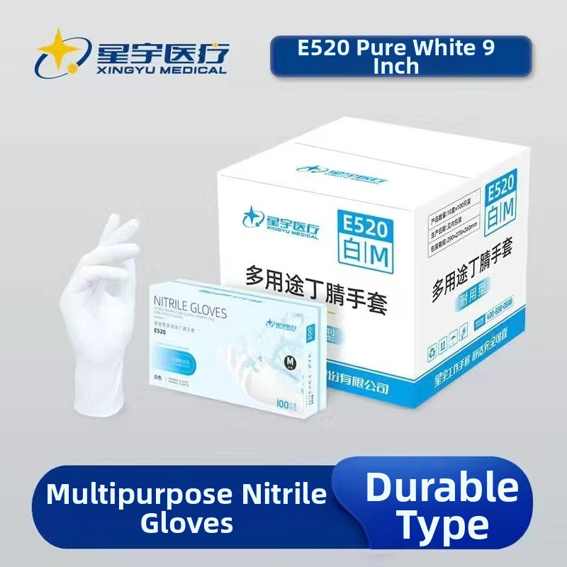 Xingyu nitrilo vienkartinės pirštinės, be pudros, tvirtos ir storesnės, namų ūkiui, maisto perdirbimui ir kirpėjoms