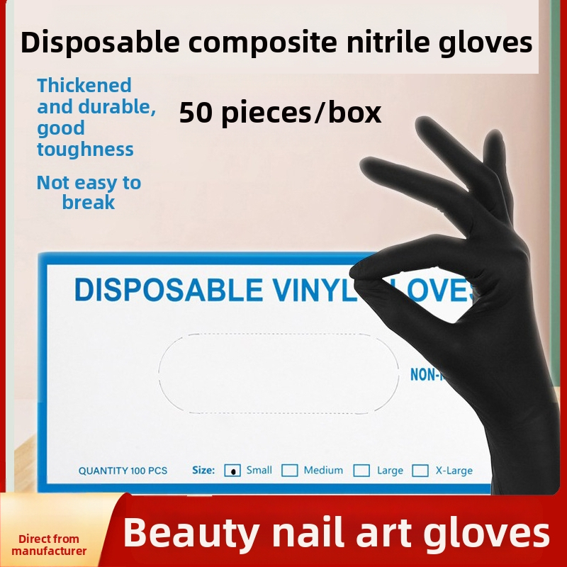 Vienkartinės pirštinės tatuiravimui, grožio salonui, nagų pramonei, pedikiūrui ir masažui