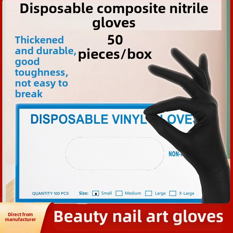 Vienkartinės pirštinės tatuiravimui, grožio salonui, nagų pramonei, pedikiūrui ir masažui