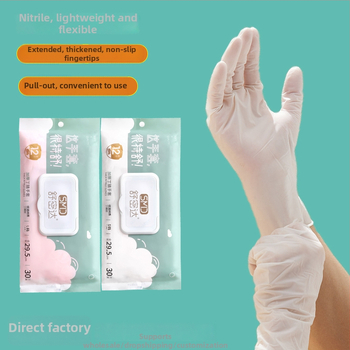 Nitrila vienreizējās cimdi mājsaimniecības uzkopšanai, ūdensnecaurlaidīgi, ultra plānas, garums 29,5 cm