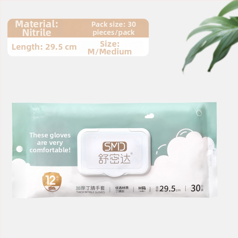 Nitrila vienreizējās cimdi mājsaimniecības uzkopšanai, ūdensnecaurlaidīgi, ultra plānas, garums 29,5 cm