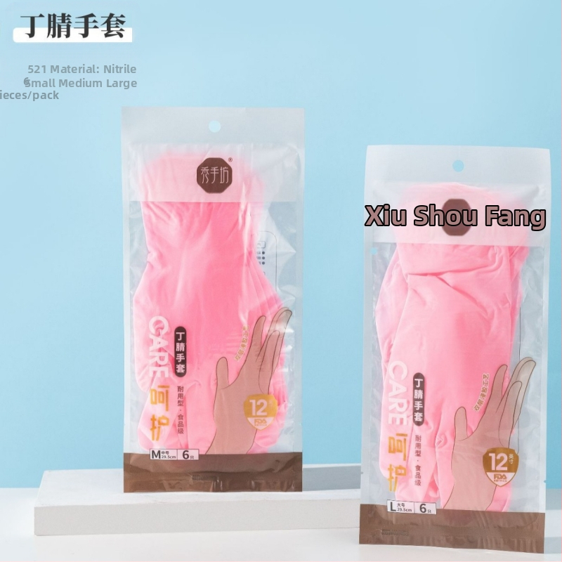 Nitrila vienreizējās cimdi mājsaimniecības uzkopšanai, ūdensnecaurlaidīgi, ultra plānas, garums 29,5 cm