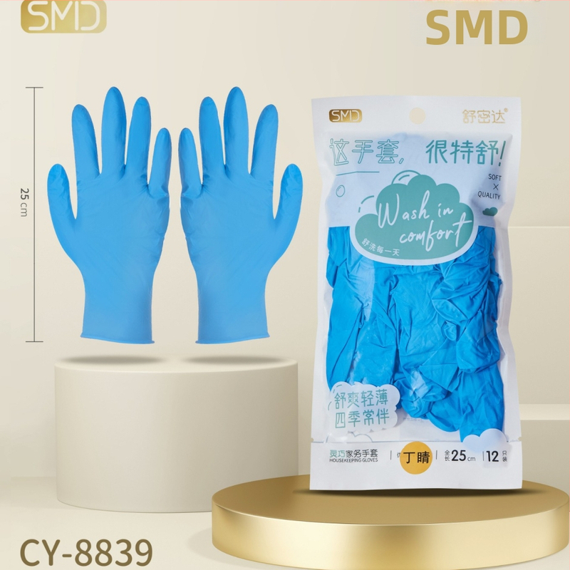 Nitrila vienreizējās cimdi mājsaimniecības uzkopšanai, ūdensnecaurlaidīgi, ultra plānas, garums 29,5 cm