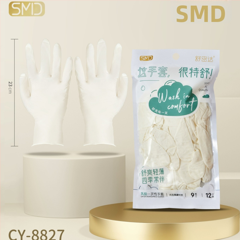 Nitrila vienreizējās cimdi mājsaimniecības uzkopšanai, ūdensnecaurlaidīgi, ultra plānas, garums 29,5 cm