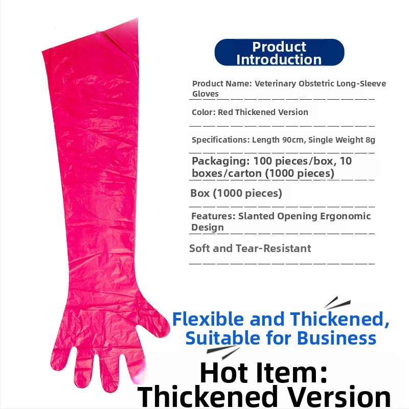 Veterinarinės vienkartinės ilgos pirštinės avims ir galvijams akušerijai — PE medžiaga, storis <0.05 mm